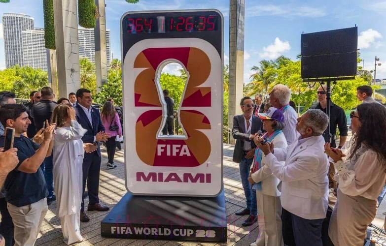 2026美加墨世界杯美国购票